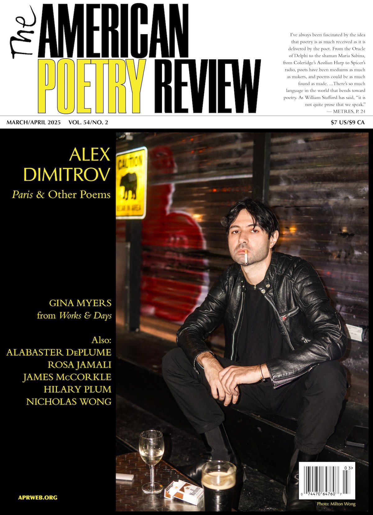 Alex Dimitrov poppers Сочи